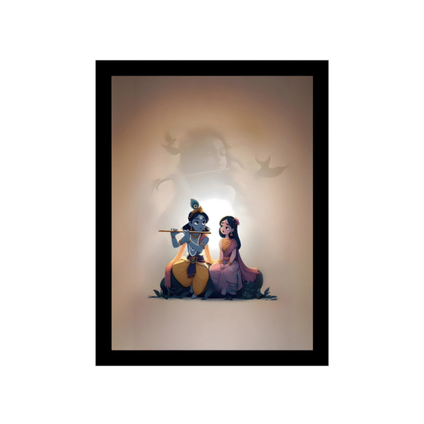 ''राधा-कृष्ण: प्रेम का सबसे सुंदर रूप''