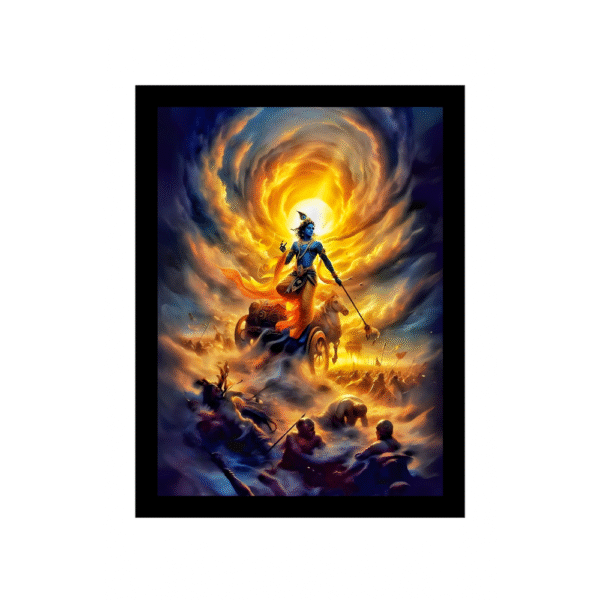 ''श्रीकृष्ण का दिव्य स्वरूप''