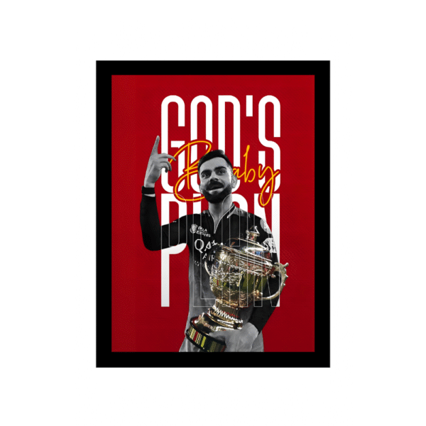 ''God's plan - Victory Frame''