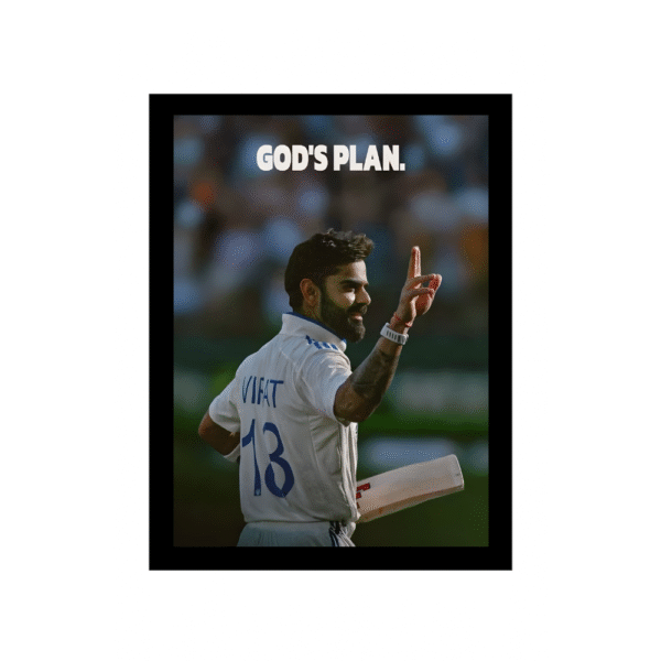 ''Written by God, Played by Him''